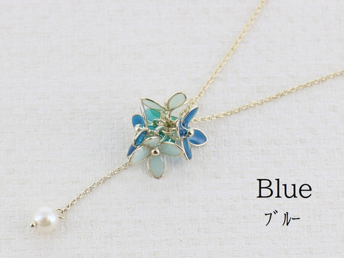 Resin Necklace/Pendant Necklace - Blue