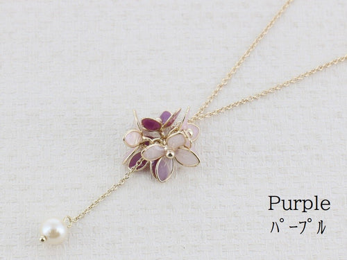 Resin Necklace/Pendant Necklace - Purple