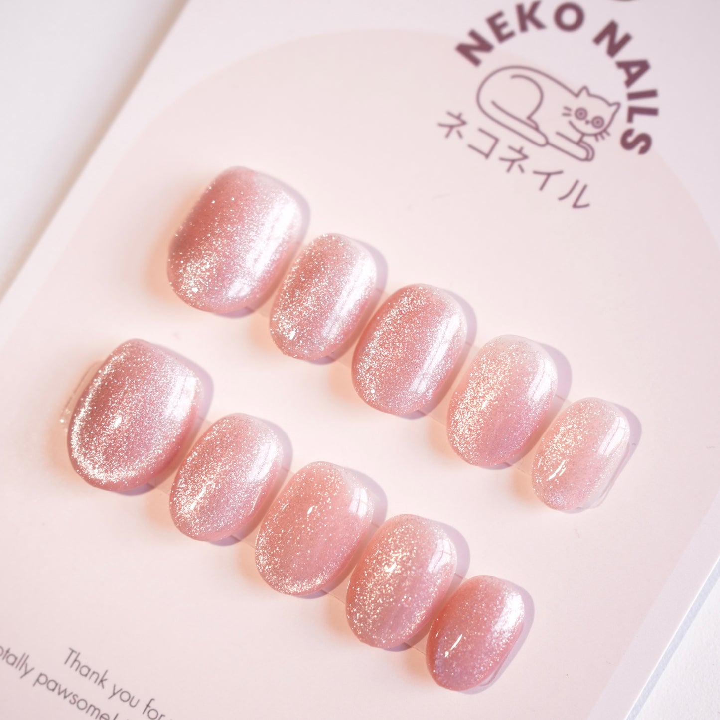 Cat Eye Press on nails False Nails Nails Salon Quality