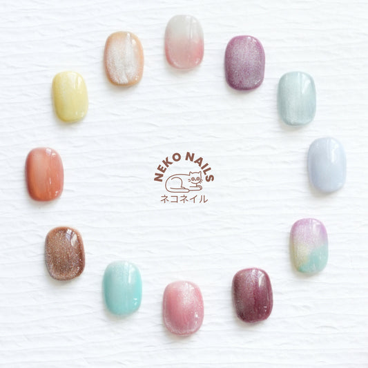 Pick Your Own Cat Eye