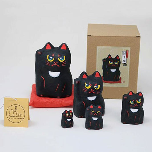 Japanese Paper Dolls Fortune Cat - Black