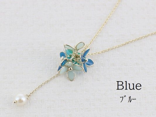Resin Necklace/Pendant Necklace - Blue