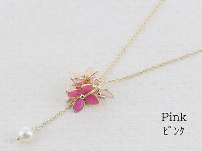 Resin Necklace/Pendant Necklace - Pink