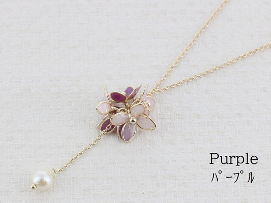 Resin Necklace/Pendant Necklace - Purple