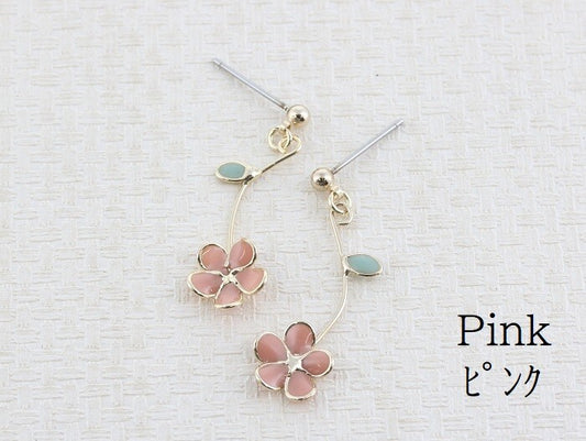 Pierced Earrings Titanium Post Resin Flower - Pink