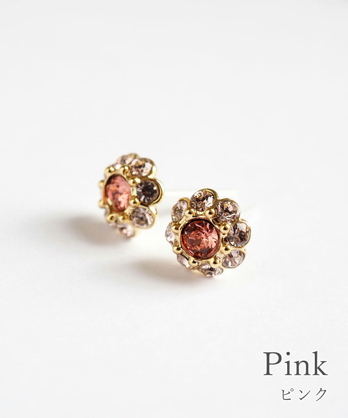 Color Stone Assembly Ceramic Post Earrings - Pink