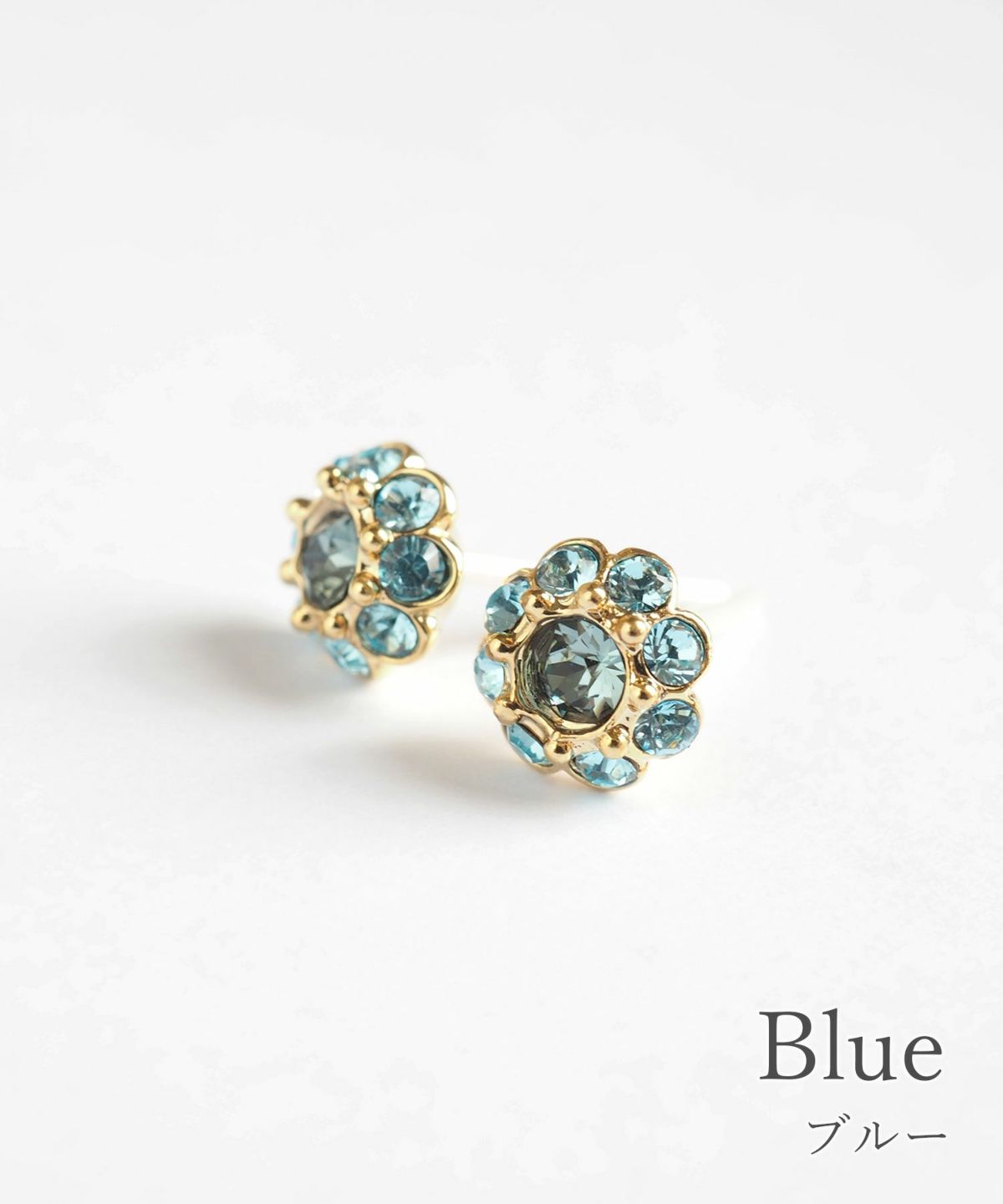 Color Stone Assembly Ceramic Post Earrings - Blue
