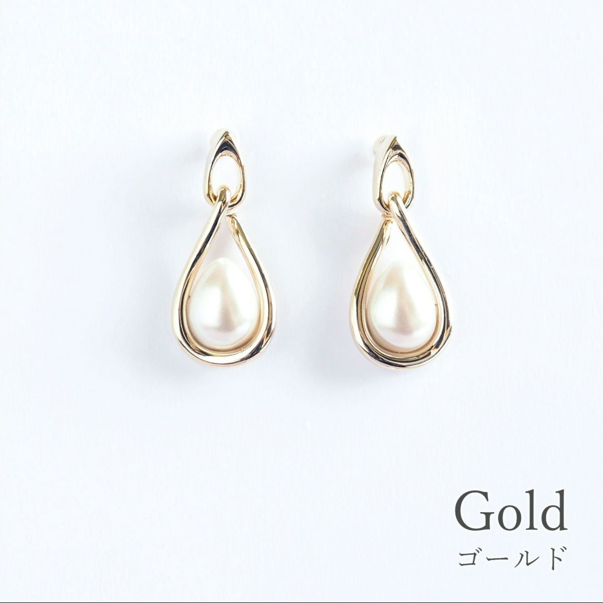 Cradle Pearl Ceramic Post Earrings - Gold