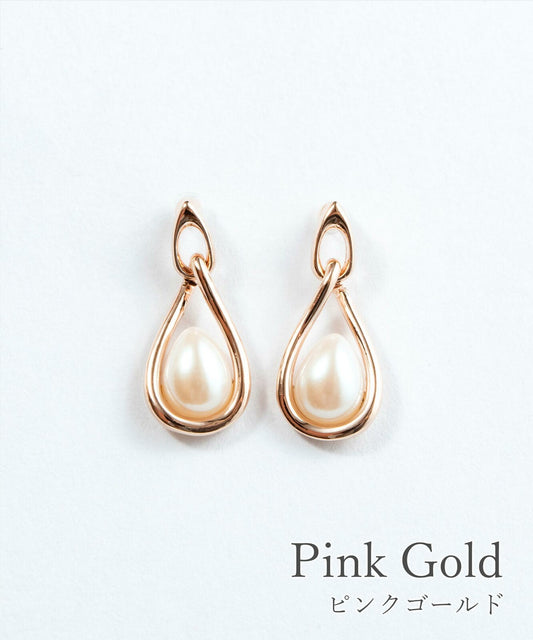 Cradle pearl ceramic post earrings - Pink Gold