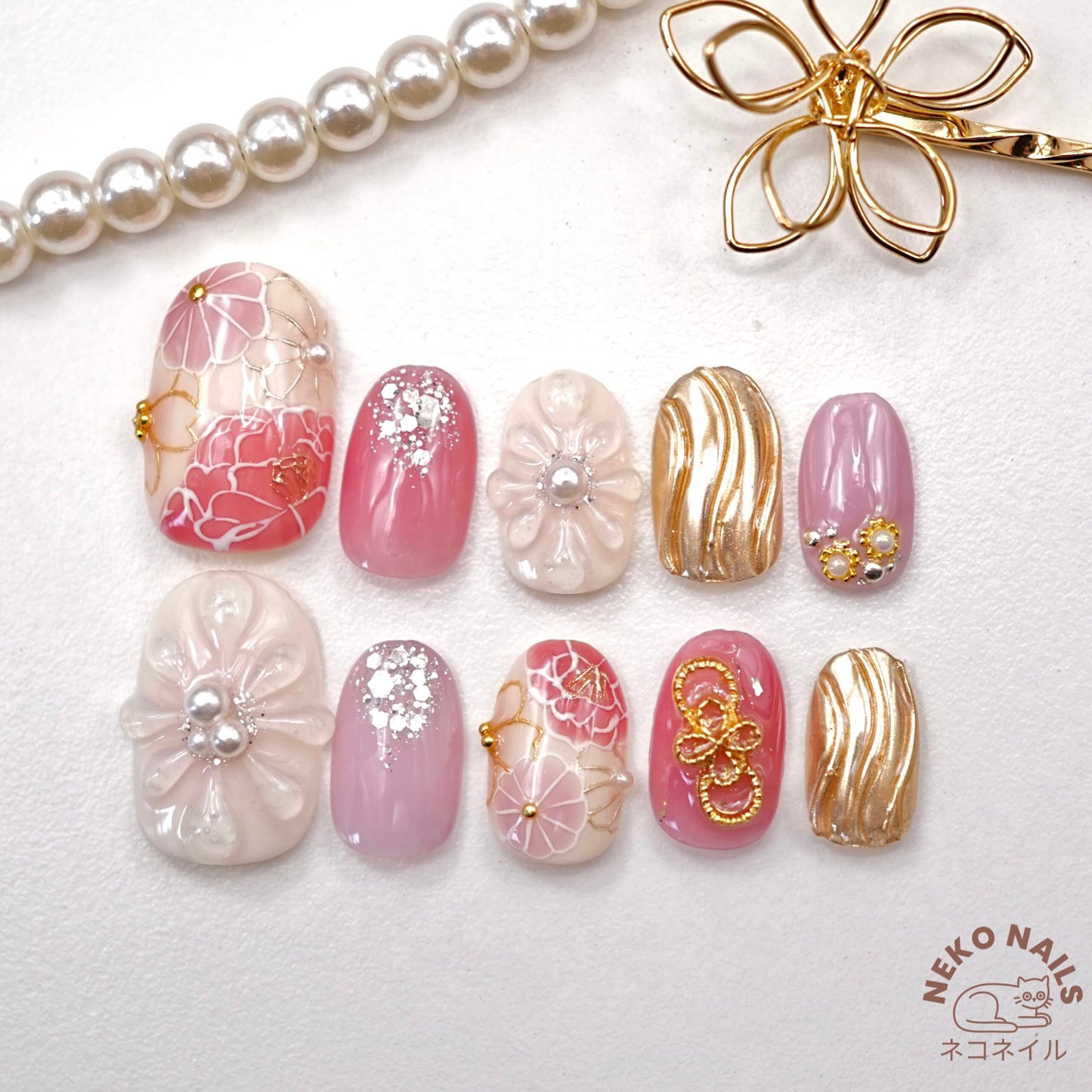 Sakura Pink