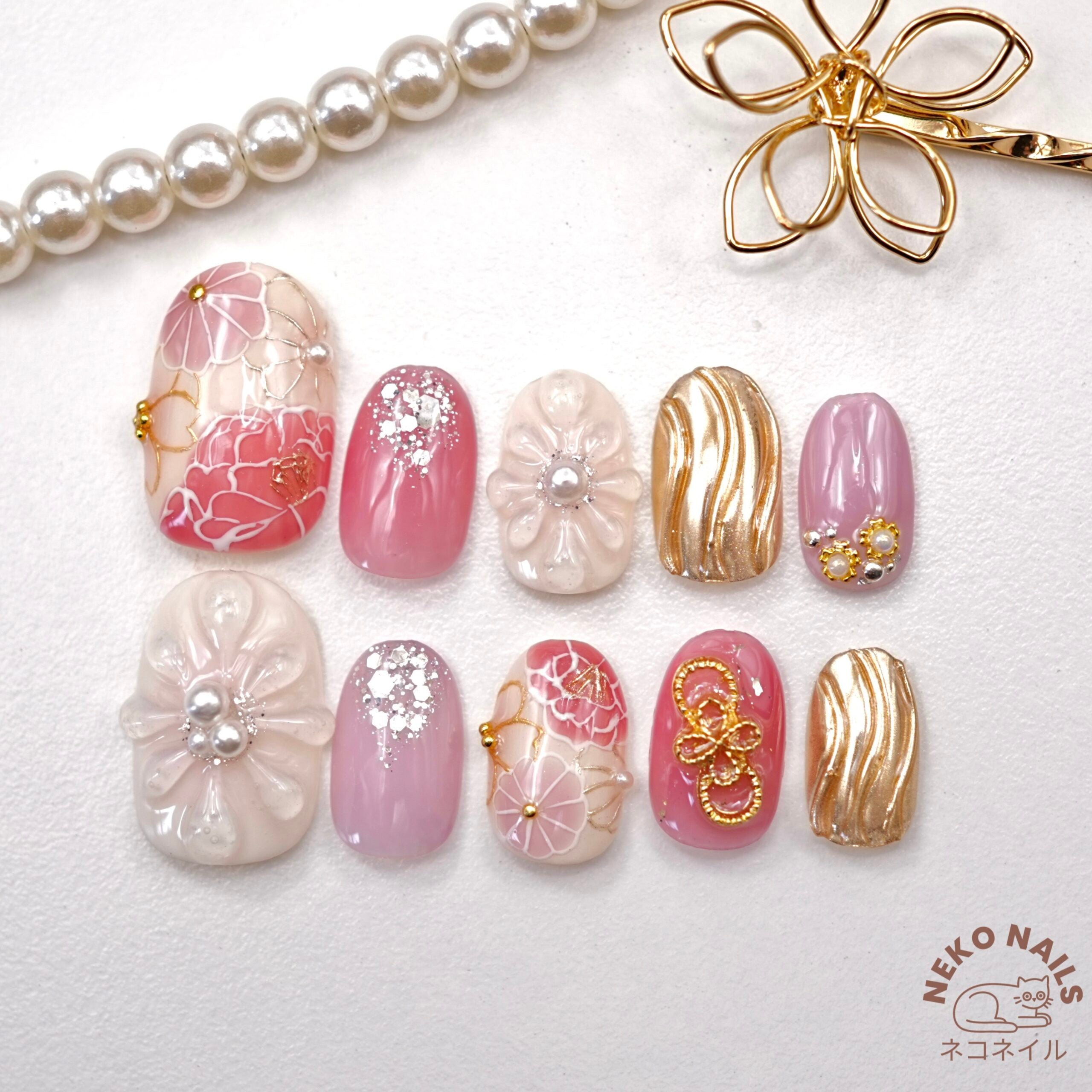 Sakura Pink