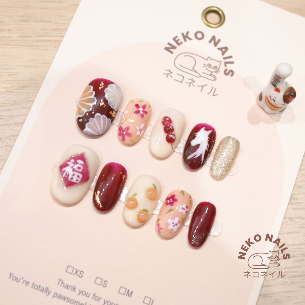 Year Of Horse CNY Press On Nails