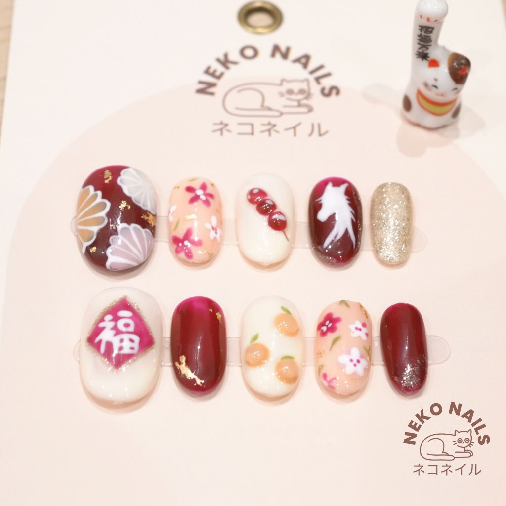 Year Of Horse CNY Press On Nails