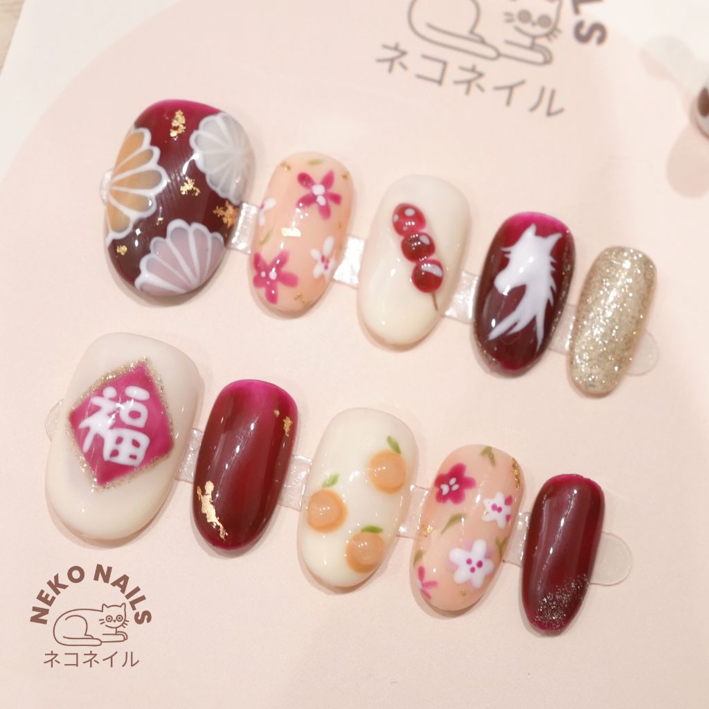 Year Of Horse CNY Press On Nails