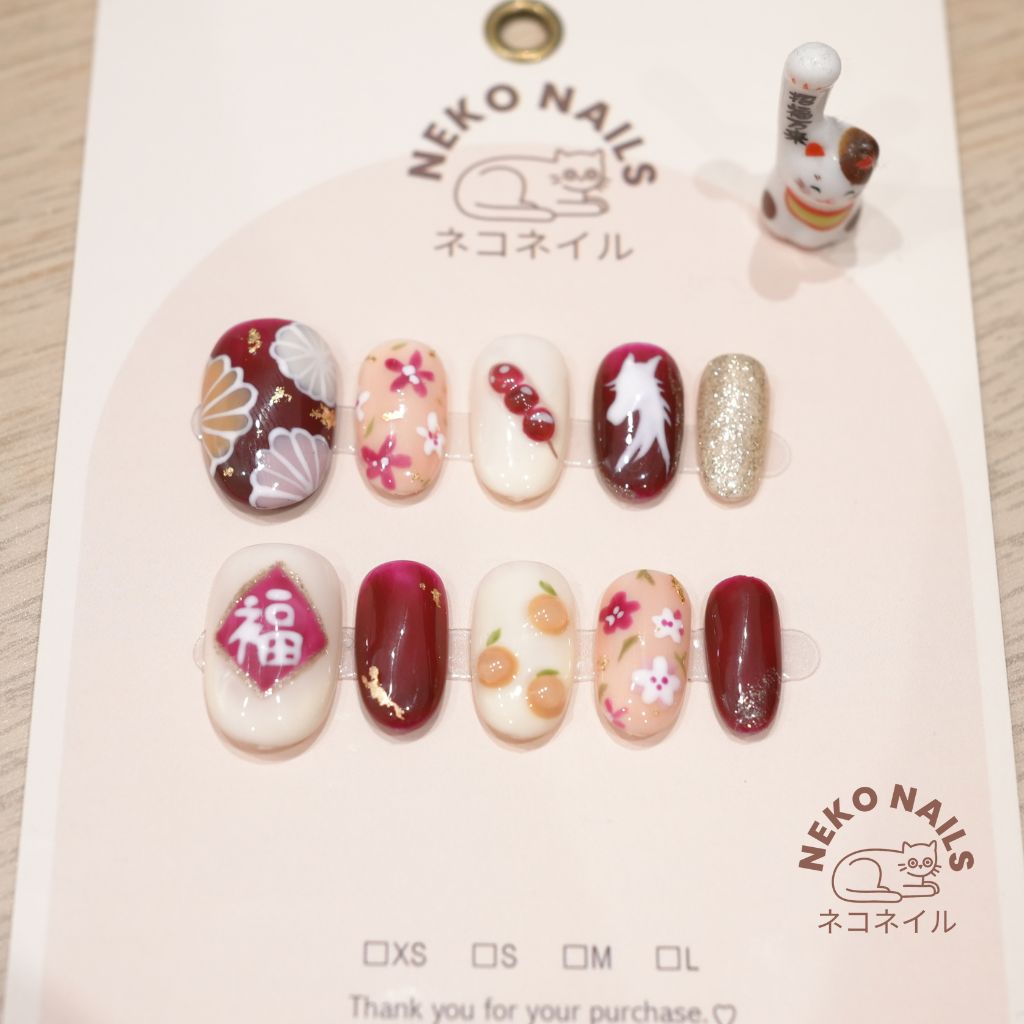 Year Of Horse CNY Press On Nails