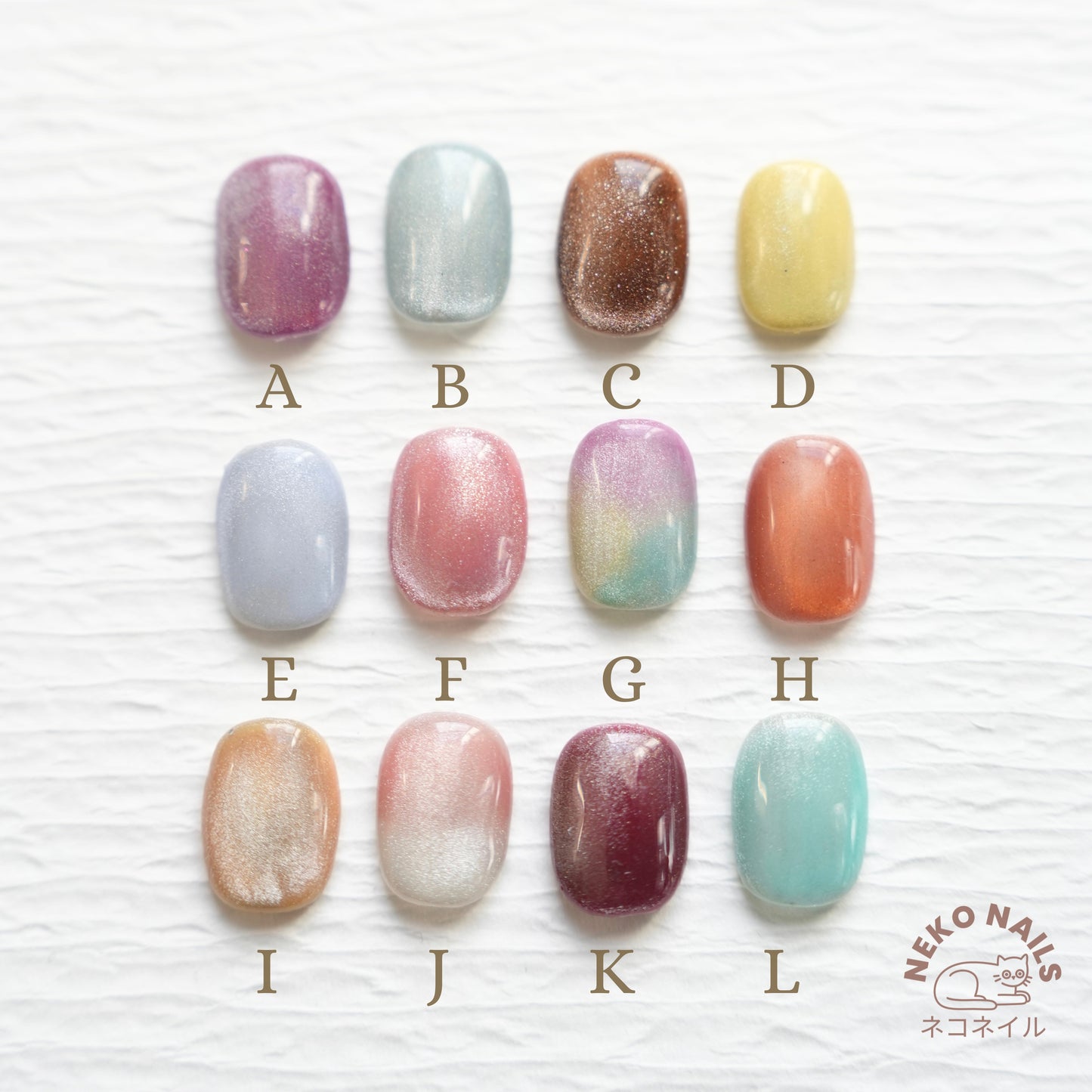 Pick Your Own Cat Eye