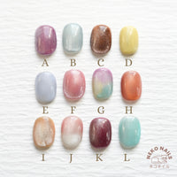 Pick Your Own Cat Eye