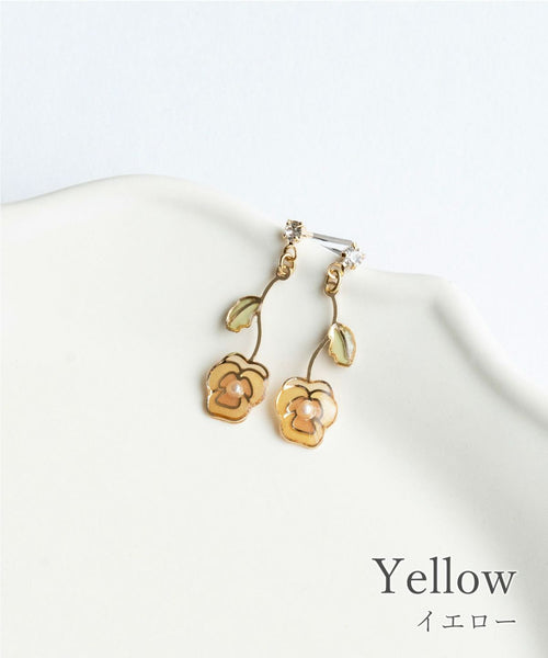 Swing Pansy Post Earrings - Yellow